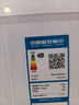 统帅（Leader）海尔出品 波轮洗衣机 双桶半自动双缸 12公斤大容量 京东自营以旧换新家电补贴XPBL120-588 实拍图