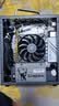 精粤B550i GAMING 迷你ITX主板DDR4内存 支持AM4锐龙 5500X3D/5600/5700X AMD B550/Socket AM4 实拍图