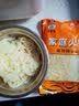 潮夫道冷藏白千层2斤涮火锅食材麻辣烫冒菜串串毛肚牛肚牛百叶固形物60% 实拍图