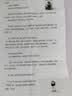 马登女装新疆棉瘦瘦T美高V领正肩短袖修身黑白色t恤凉感天丝上衣女 米白色 【2026新款/白月光Tee正肩/高端洋气/女装夏季】 M （95-105斤）卡码拍大 实拍图