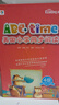 学而思ABCtime4级 正版RAZ英语英文分级阅读（小学1-2年级适用）儿童英文分级绘本 原版引进美国小学同步阅读（ReadingA-Z、ABCtime共1-10级可选，点读版支持学而思点读笔） 实拍图