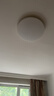 ARROW箭牌照明 led超薄三防灯吸顶灯卧室灯阳台过道走廊灯中山灯具 白玉-三色45cm适15平内 实拍图