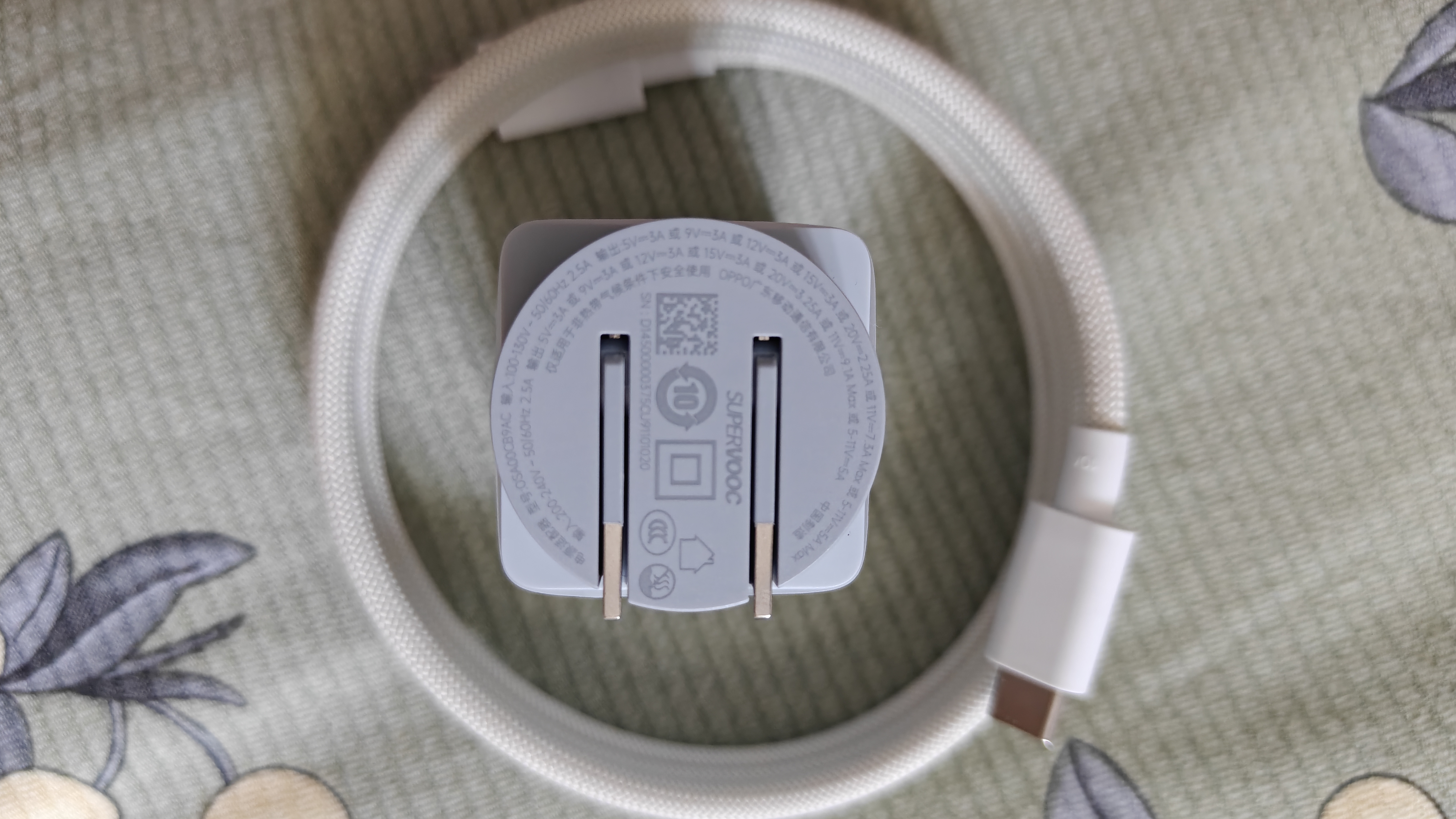 一加100W 小方瓶超级闪充氮化镓充电器套装3C认证 适配苹果16 OPPO华为小米荣耀VIVO手机通用 京东自营 实拍图