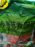 甘源牌原味青豌豆青豆豌豆粒豆子坚果炒货休闲零食小吃独立小包装500g 实拍图