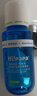 海龟爸爸青少年护肤套装控油祛痘闭口水150ml+小蓝瓶面霜50g 实拍图