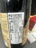 托马斯（Tommasi）经典阿玛罗尼DOCG干红葡萄酒2021年 750ml 【京东名庄酒】 晒单实拍图
