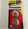 松下（Panasonic）大众迈腾帕萨特途观速腾CC朗逸POLO高尔夫6/7宝来途观L汽车钥匙电池 看车钥匙图片选择CR2025 两粒套装 实拍图