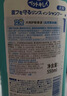 狮王宠物沐浴露自然草本香替换装400ml狗狗用除臭除味抑菌狗狗沐浴露 实拍图
