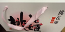 东阿阿胶桃花姬阿胶糕180g*2礼盒装即食阿胶端午节送长辈礼物礼品女营养品 实拍图