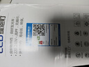 得焺led灯泡超亮家用节能灯室内照明灯工厂大功率螺口E27灯泡 28W-E27螺口-1只装 实拍图