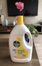 滴露（Dettol）衣物除菌液松木3L 内衣袜子衣物长效杀菌除螨 衣服消毒液儿童可用 实拍图