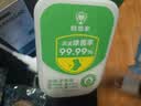 狮想家洗袜子清洗液专用脚气除臭消毒杀菌洗衣清洁除真菌洗涤洗衣除菌剂 实拍图