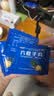 【5盒】庐山圣宝  六君子丸 9g*10袋 补脾益气 燥湿化痰 脾胃虚弱 食量不多 气虚痰多 实拍图