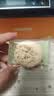 三牛葱香香葱味酥性饼干 可爱造型小白饼干290g*3盒 实拍图