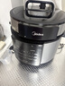 美的（Midea）电压力锅0涂层5L家用大容量智能钢胆大屏操控智能开盖煮双胆电饭煲适用4-6人E5915G京东自营 实拍图
