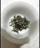 佰儒绿茶碧螺春2026新茶叶明前头采特级嫩芽春茶叶自己泡水喝送礼250g 实拍图
