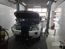 嘉实多（Castrol）机油保养单次卡 嘉实多智E极护全合成  5W-30 SP 6L 30天可用 实拍图