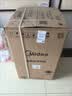 美的（Midea）免清洗波轮洗衣机全自动7公斤小型家用 一级能效MB70V56B新风换气 以旧换新 补贴 自营 实拍图