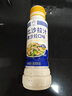 丘比沙拉酱/汁 凯撒口味 200ml*1瓶 调味品 三明治炸鸡烤肉海鲜沙拉汁 实拍图