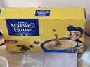 麦斯威尔（Maxwell House）奶香速溶咖啡粉13g*60条 三合一冲饮 奶咖 0反式脂肪酸 固体饮料 实拍图