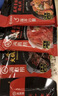 海底捞小龙虾调味料组合3袋（香辣200g+麻辣200g+蒜蓉320g）一料多用 实拍图