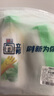 立邦墙面修复补墙膏补墙漆防水滚筒去污神器翻新荷净乳胶漆白色500g 实拍图