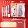 晨光（M&G）开卷有光考试套装随机发货0金属中考高考文具套装 中性笔/涂卡笔/套尺/圆规/垫板/橡皮 14件套 实拍图
