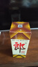 郎酒 郎牌郎酒 酱香型白酒 53度 500mL*4瓶 四瓶装 618囤货 实拍图