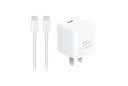 华为原装mini充电器(Max 25W)线充套装含1米3.3A Typec数据线 适配苹果iphone15ProMax手机/兼容PD 20W 实拍图