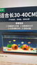 疯狂水草陶罐海螺贝壳白沙鱼缸造景摆件装饰全套鱼缸造景套餐一体 实拍图