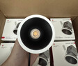 Yeelight易来智能全光谱筒射灯T4防眩吊顶客厅过道走廊嵌入式led无主灯 T4青春版2.0-智能筒灯10W50度角【Ra95显色-Mesh2.0】 实拍图
