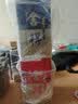 舍得艺术舍得 致敬大师 浓香型 白酒 52度 100ml*3（无礼袋） 实拍图