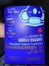 京东京造【600斤承重】聚拢型户外露营车折叠推车摆摊拉车拖车远山蓝 实拍图