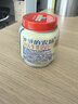 爷爷的农场DHA牛乳奶片牛奶片高钙宝宝奶片儿童奶片宝宝零食60g 实拍图
