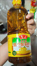 鲁花【保真菜籽油】食用油 低芥酸特香菜籽油 900ml 物理压榨  实拍图