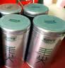 乐品乐茶毛尖茶叶特级明前春茶嫩芽2026新茶自饮礼盒装250g端午父亲节礼物 实拍图