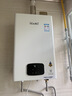 林内（Rinnai）【小蛮腰Plus】16升家用燃气热水器 一键智能切换 超窄机身 恒温热水器上门安装（16GD31Plus） 实拍图