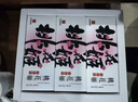 东阿阿胶桃花姬阿胶糕75g*3礼盒装即食阿胶 送妈妈礼品送长辈礼物女营养品 实拍图