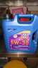 力魔（LIQUI MOLY）德国原装进口 雷神HC7机油 5W-30 SN/A3B4级 4L 汽车用品 实拍图