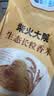 柴火大院 生态长粒香米 东北大米 2.5kg 实拍图
