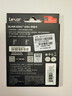 雷克沙（Lexar）128GB SD存储卡 U3 V30 佳能索尼富士尼康相机高速SD卡 读225MB/s 写160MB/s 4K超清录制 SD银卡 实拍图