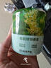 网易严选车载香薰固体香膏汽车香水车内香氛摆件除味除甲醛果香调持久留香 实拍图