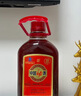 劲牌 中国劲酒 35度 680ml*6瓶 整箱装 养生 自饮 618端午送礼 实拍图