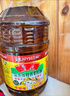 鲁花 【保真菜籽油】食用油 低芥酸特香菜籽油 6.18L   物理压榨 实拍图