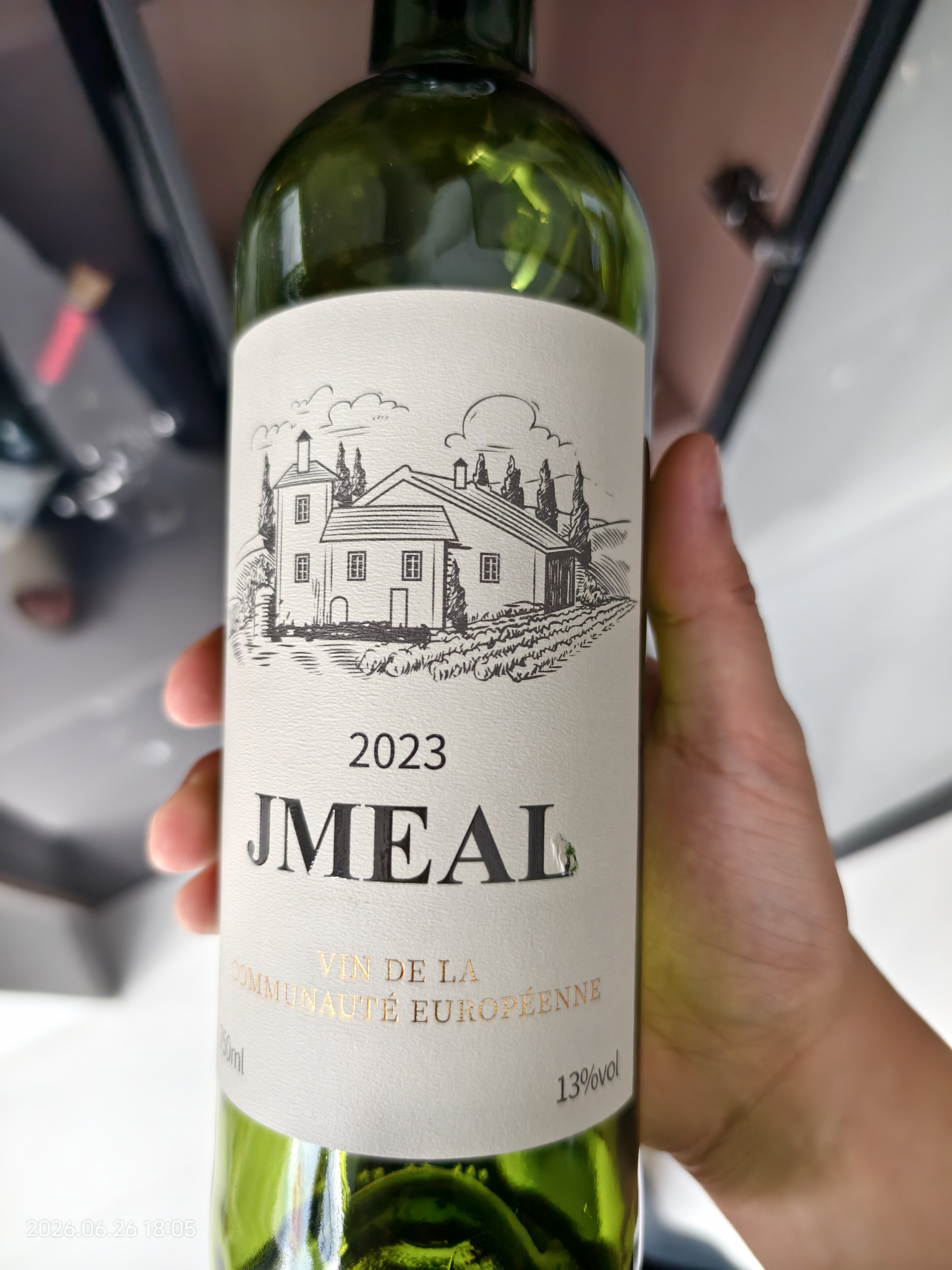 归星(GEOTHIM)原瓶进口京觅干红葡萄酒单瓶尝鲜装750ml红酒送礼 实拍图