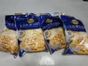 妙可蓝多 马苏里拉芝士碎450g*3 奶酪碎 三明治焗饭披萨烘焙原料 实拍图