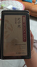 京东京造妃子笑 荔枝香正山小种100g 武夷山红茶茶叶自己喝口粮茶高品质 实拍图