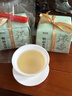 梅府茗家2026新茶叶明前龙井绿茶一级春茶自饮自己喝200g 实拍图