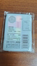 晨光（M&G）文具【热门商品】200张荧光透明便利贴索引标签贴便签贴纸小条高颜值5色标记书签贴43*12mmYD-980 实拍图