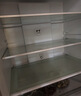 华凌美的出品426十字双开门冰箱超薄风冷无霜一级能效双变频对开多门四门京东自营HR-426WSP国家补贴 实拍图
